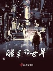 灵珠子是什么神