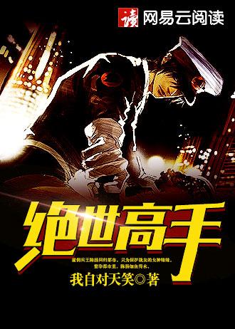 穿越饥荒年代有空间短剧在线