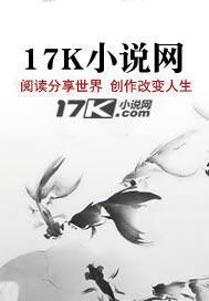 穿越表姑娘的文